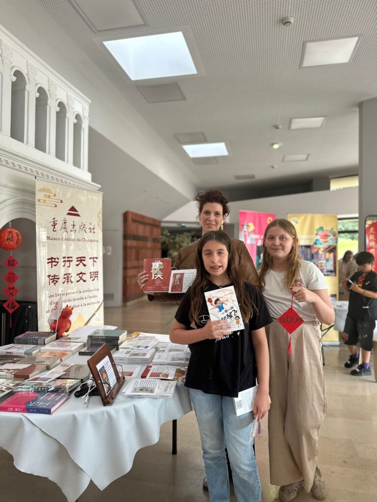 Fête du Livre 2026 : un voyage en Chine au cœur de l'Hexagone