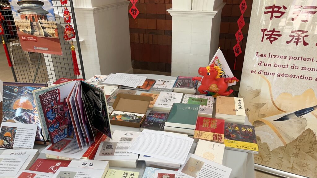 Fête du Livre 2026 : un voyage en Chine au cœur de l'Hexagone