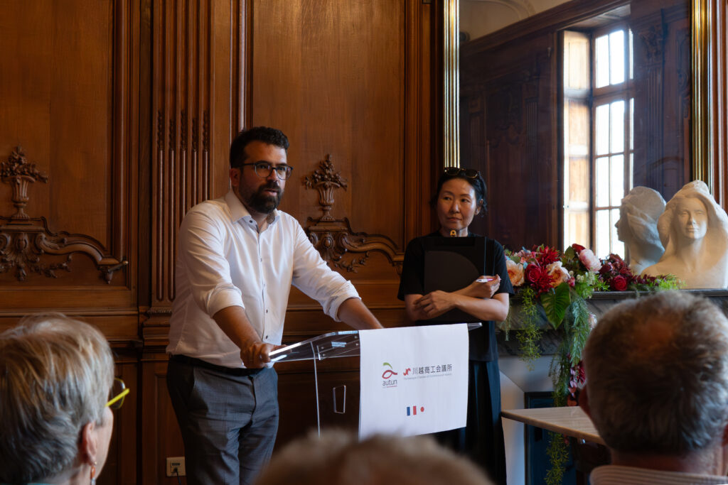 Une délégation de Kawagoe reçue à l'hôtel de ville d'Autun