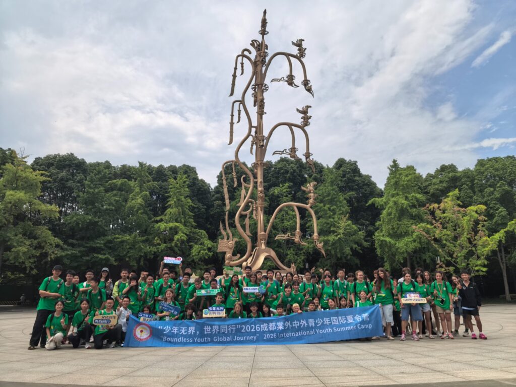 Une immersion inoubliable en Chine pour les jeunes autunois